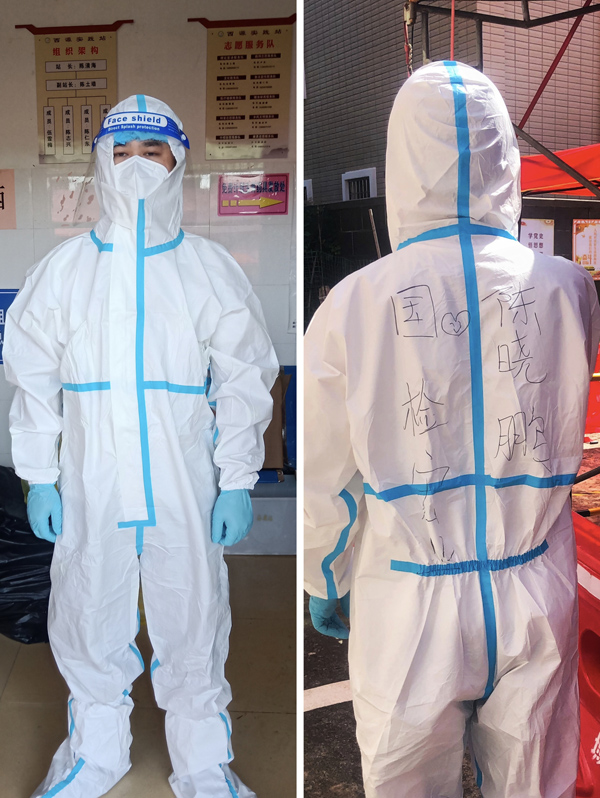 F:\2021年工作\2021年工作匯總\20210929同心抗“疫“國檢集團廈門宏業(yè)積極參與疫情防控志愿服務\圖片\03.jpg